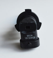 Load image into Gallery viewer, HB4 9006 12V 100W Xenon White 6000K Light Car Headlight Lamp Globes Bulb LED HID