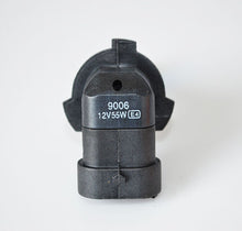 Load image into Gallery viewer, HB4 9006 55W 12V Xenon White 6000K Light Car Headlight Lamp Globes Bulbs LED HID