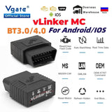 Vgate vLinker MC ELM327 V2.2 Bluetooth 3.0 4.0 OBD2 Scanner OBD 2 BimmerCode