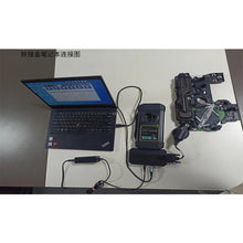 Load image into Gallery viewer, 43588092
