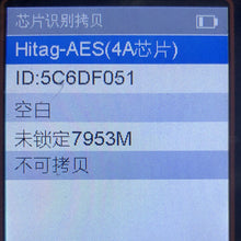 Load image into Gallery viewer, 2