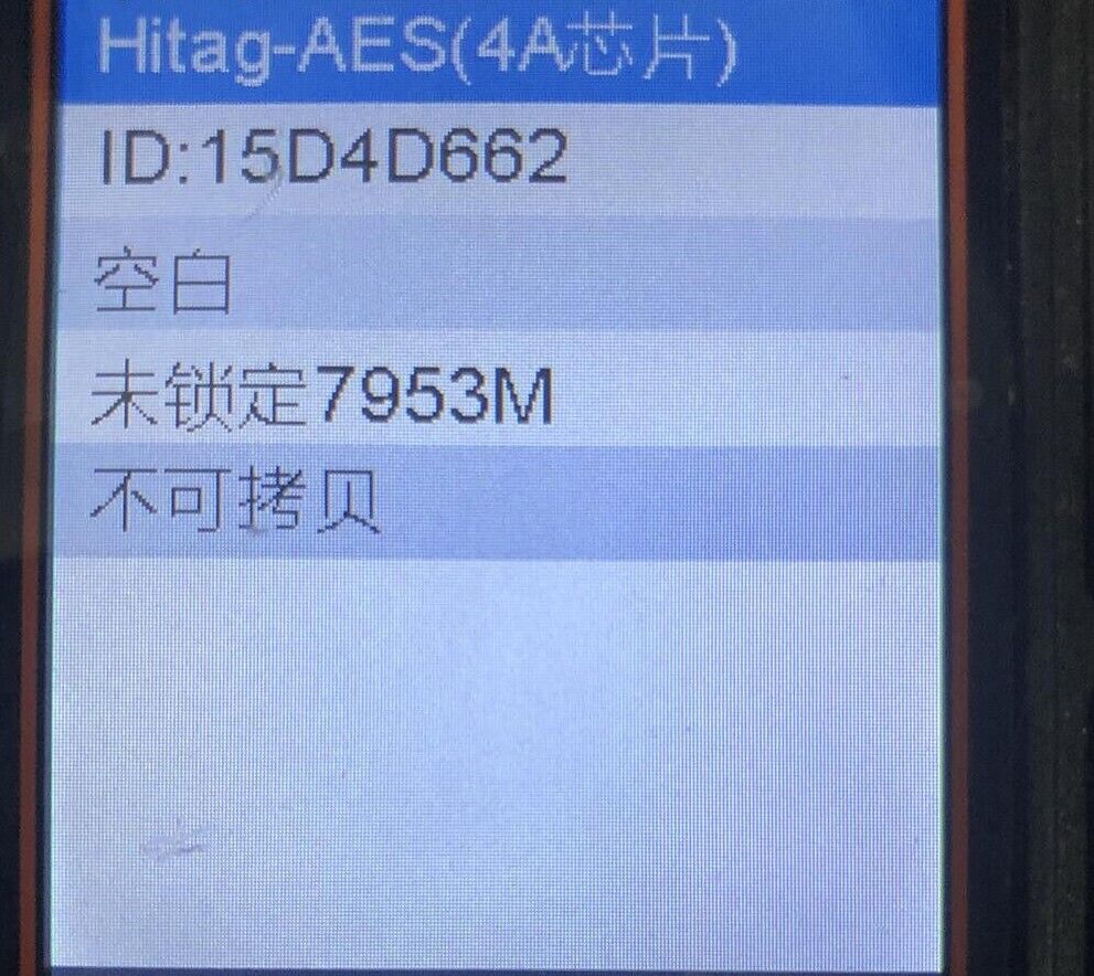 43589219