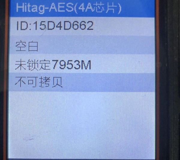 43589219