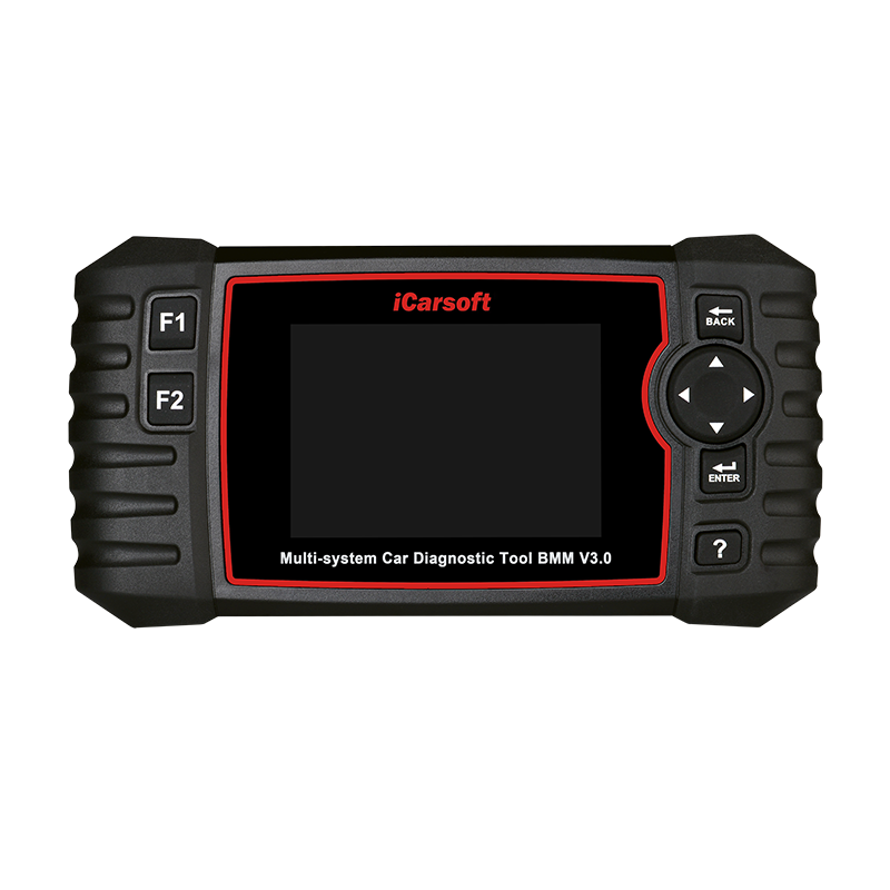 iCarsoft LR V2.0 Diagnostic Tool for Land Rover and Jaguar Main image