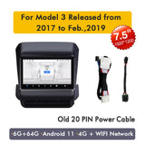 New 7.5inches Screen for Tesla Rear Display Panel 4G WIFI Network Model Y 3