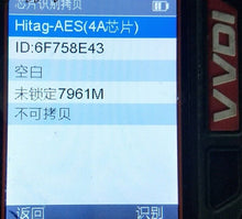 Load image into Gallery viewer, 2