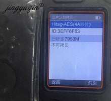 Load image into Gallery viewer, 43588806