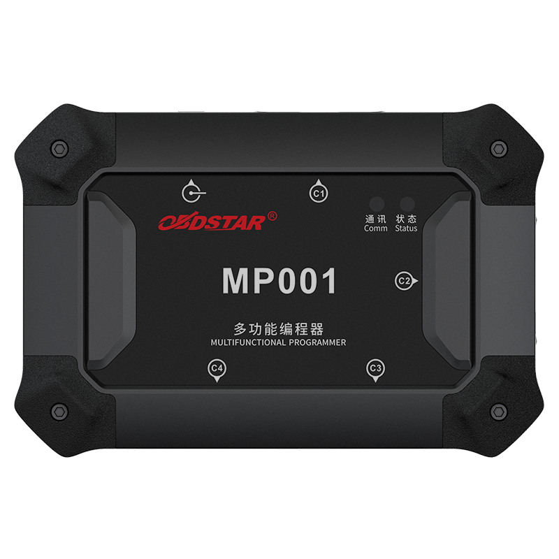 OBDSTAR MP001 Set for DC706 Support Read & Write/ Clone Data