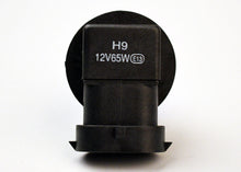 Load image into Gallery viewer, H9 12V 100W Xenon White 6000k Halogen Car Headlight Lamp Globes / Bulbs LED HID