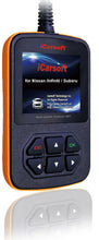 Load image into Gallery viewer, iCarsoft i903 Fits NISSAN/SUBARU OBD2 Diagnostic Fault Code Reader Scanner Tool - Auto Lines Australia