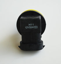 Load image into Gallery viewer, H11 12V 55W Xenon White 6000k Halogen Car Headlight Lamp Globes / Bulbs LED HID