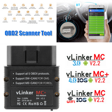 Load image into Gallery viewer, Vgate vLinker MC+ ELM327 OBD 2 OBD2 Scanner WIFI for BimmerCode FORScan Bluetoot