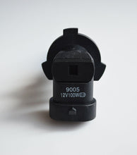 Load image into Gallery viewer, HB3 9005 12V 100W Xenon White 6000K Light Car Headlight Lamp Globes Bulb LED HID