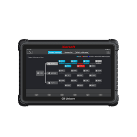 CR Unicorn for Passenger Cars